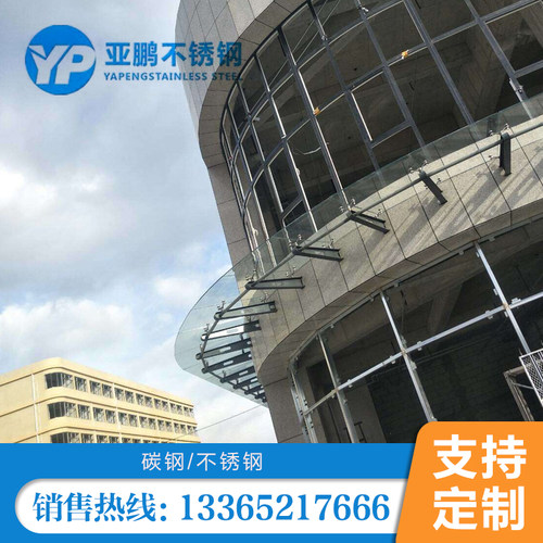 碳钢满焊雨棚钢梁牛腿支架钢架点式幕墙爪件钢结构玻璃幕墙爪
