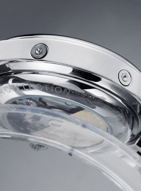 GUNQIN logio ino uoi hi hnil n