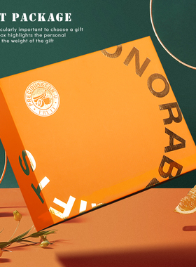 橙色烫金水果礼品盒3-5斤装橘子红美人爱媛果冻橙通用水果盒