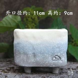 元九陶艺新款创意釉烧吸水秒干透气长方形生石花屁屁专用陶瓷花盆