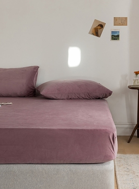 雾紫色 天鹅绒单件床笠冬季防静电保暖毛绒床垫保护防滑床