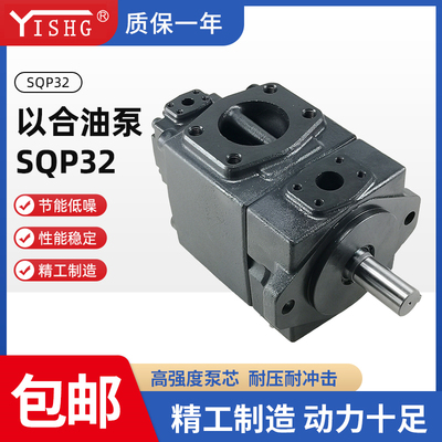 以合