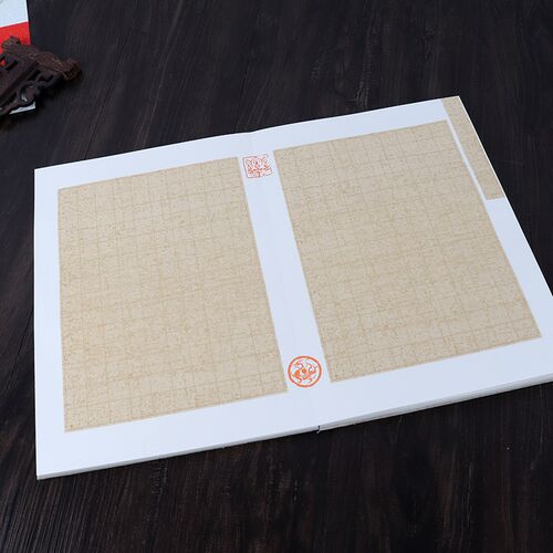 半生半熟宣册页本蜡染空白册页硬笔小楷宣方格抄经本国展投稿书法