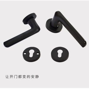 东皇高端锌合金房间门木门分体锁高配锁体