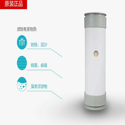 安吉尔净水器不锈钢管道机-uf 1 KDF超芯