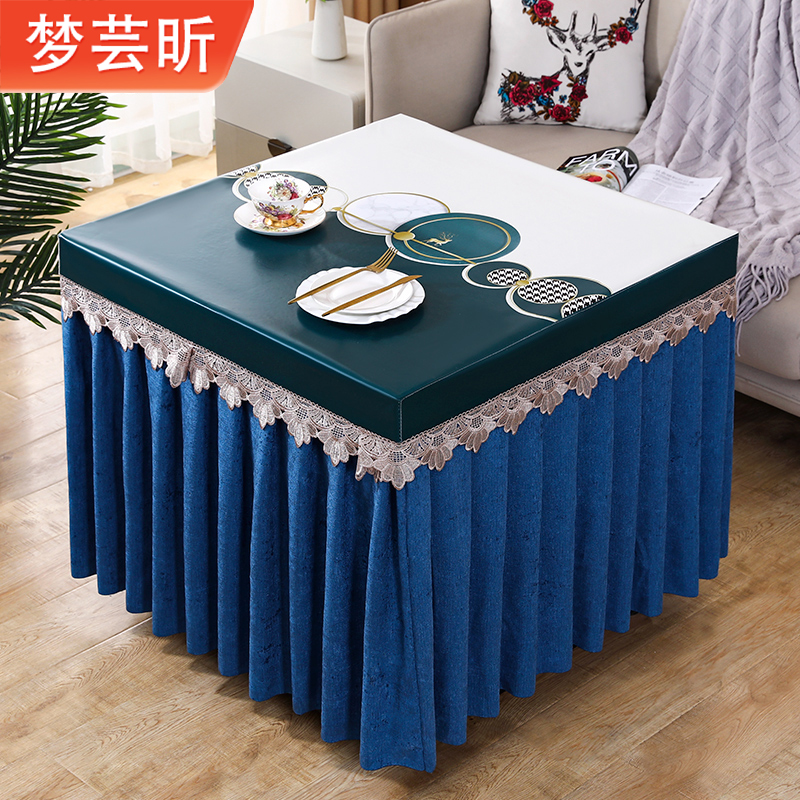 夏季正方形电暖炉烤火罩电炉桌罩麻将机桌布防水防油取暖桌防尘罩