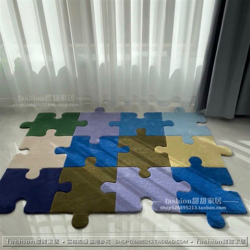 欧美时尚整体异形拼图地毯客厅茶几走廊卧室阳台衣帽间书房拍照毯