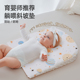 童趣会婴儿防吐奶斜坡垫喂奶斜坡枕宝宝防溢奶呛奶胀气躺喂神器
