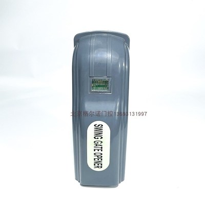 平移门外壳欧赛斯顿科诺壳欧力德诺普森恒茂开门机电动门电机壳