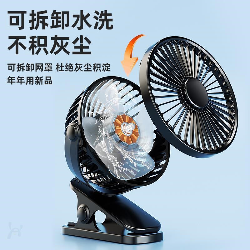 2023新款小风扇夹式静音可充电办公室小型桌面学生宿舍便携夹子小