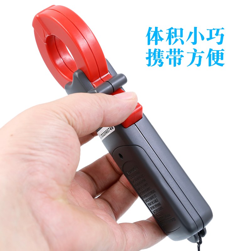 滨江B2060漏电流钳形表高精度电工钳流表漏电流测试微电流表