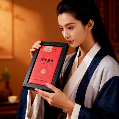 古法金花茯砖文人茶席上的老茶味