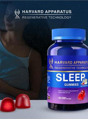 美国原装进口哈佛原研NHDH褪黑素睡眠软糖南非醉茄开心果提取60N