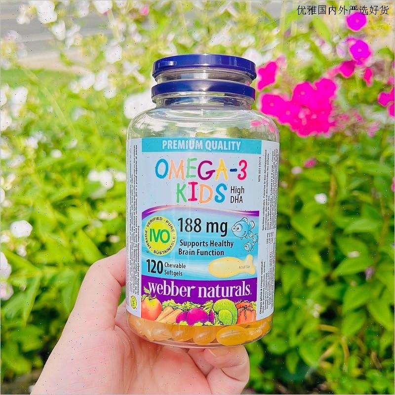 QF 加拿大伟博儿童鱼油120粒高含量DHA青少年儿童眼睛大脑1岁+L