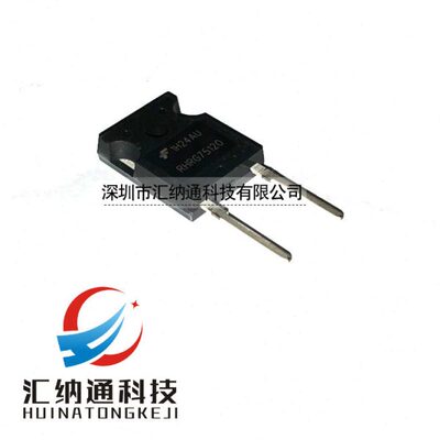 仙童全新原装 RHRG75120 快恢复二极管（75A1200V）