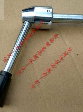 沈阳机床CA6140CA6150原厂尾座手轮锁紧手柄台尾手柄图号3013B