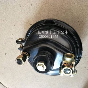 北奔重卡前桥刹车分泵刹车缸制动气室北奔V3刹车泵配件备件
