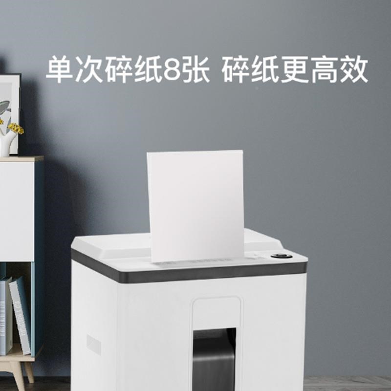 科密 S密-510 国家二科密级保办商用碎纸机 持2续3T0公分钟 2L 可