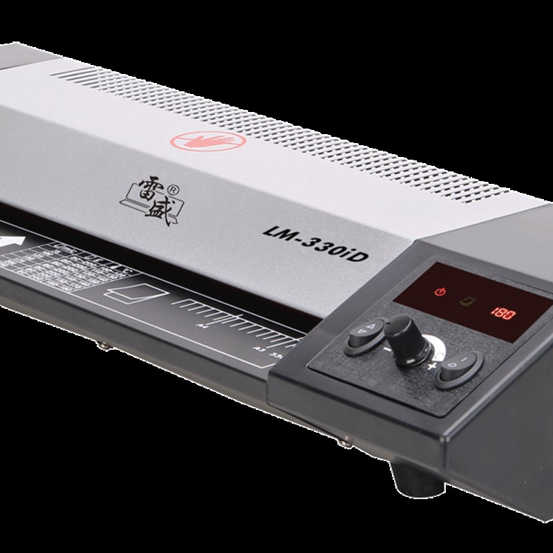 雷盛LM-330ID照片塑q封机a3 A3/A4过塑机 办公过胶机 冷裱覆膜机
