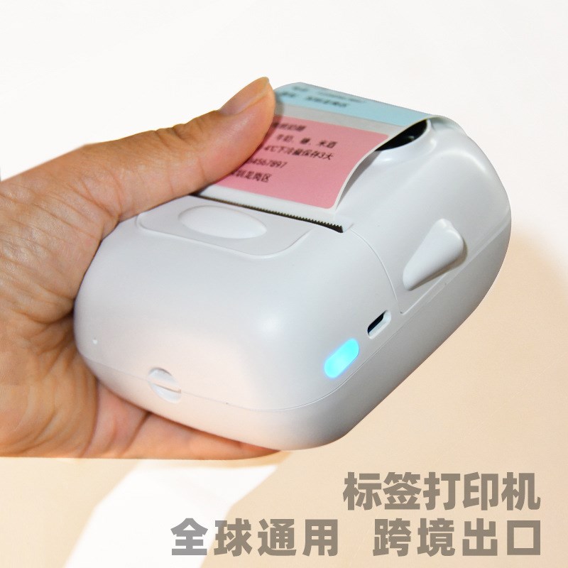 热敏打印机居家收纳物品分厨房J用品迷你标签机条码机