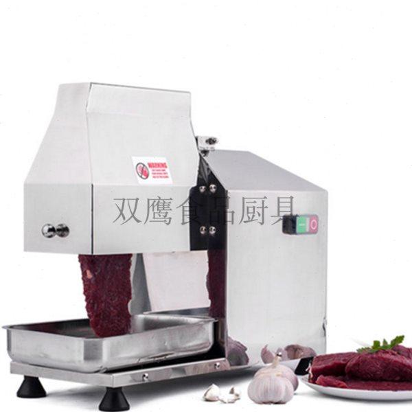 商用电动不锈钢嫩肉断筋机 松肉机切肉机牛肉嫩化机 肉类打散机,清洗/食品/商业设备,嫩化机,淘宝优惠券,粉丝福利购,淘宝优惠卷