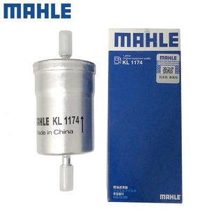 2.4 2.0T 马勒汽滤汽油滤芯格燃油滤清器 风行CM7 适配东风风行M7