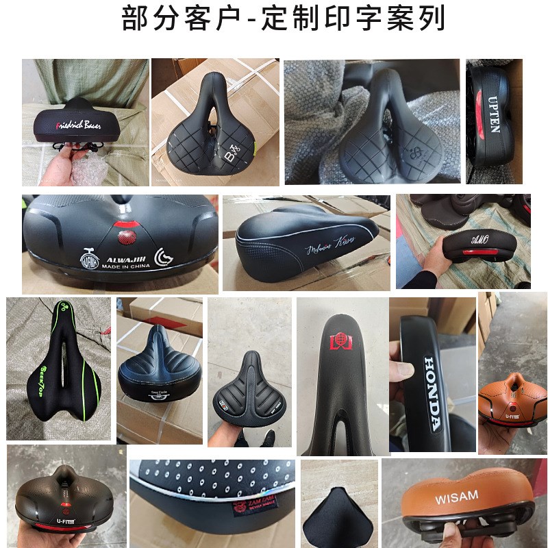 自行车坐垫防屁股痛坐垫电动车鞍座公路J车坐垫超轻坐垫代驾车座