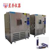 冷热冲击试验箱厂家 广东冷热冲击试验箱 冷热冲击试验箱