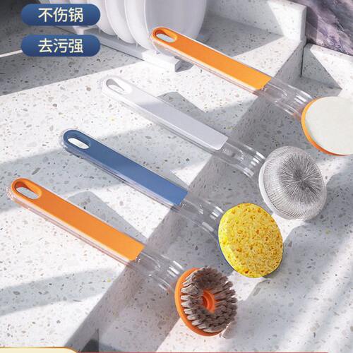 五合一锅刷长柄钢丝木浆棉洗碗海绵家用厨房洗锅刷锅神器专用刷子