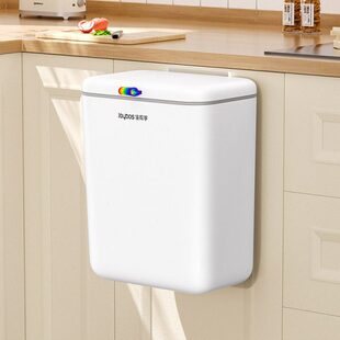 台面挂式免弯佳帮橱柜门新款2024手厨房专用带盖壁挂垃圾桶家用腰