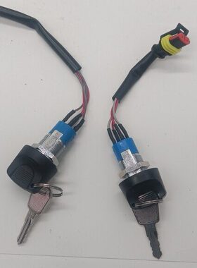 钥匙ET搬运车电动20总成开关T1315/EP-托盘11力中小金刚T钥匙8E