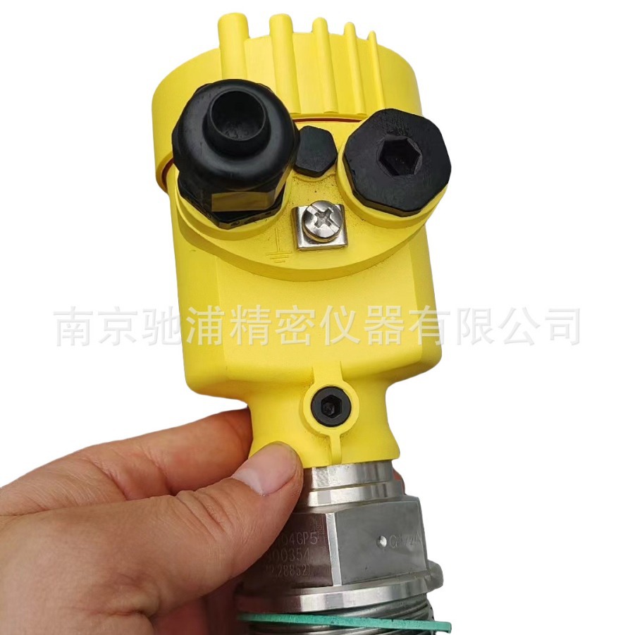 VEGAVIB 61 振动物位计用于粒料测量VB61.XXAGCR8MX继电器 (DPDT)