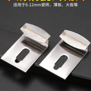 瓷砖干挂件石材瓷砖外墙悬空挂件不锈钢T型角码焊件挂钩固定扣件