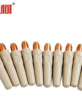 上柯 二保焊气保焊涂层导电嘴 紫铜45*1.0mm(10支/盒)C3334