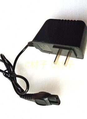 壹明冲双孔 305G5充电器线专用A090G探照灯8  王头灯 G6AL09G6C