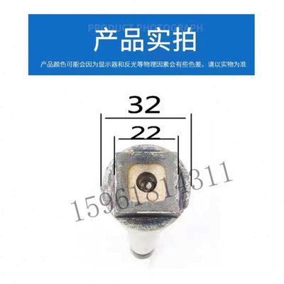 磨床配件M7130偏心轴7140丝杆座光轴现货7132平面磨床配件