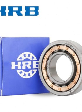 HRB哈尔滨轴承 NU NJ NF N 312 313 314 315 316 317 EM 圆柱滚子