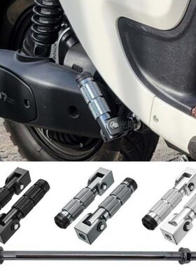 A踩脚07//后座A8 深大新脚S中轴8脚踏折叠A折叠0蹬远87L/洲S