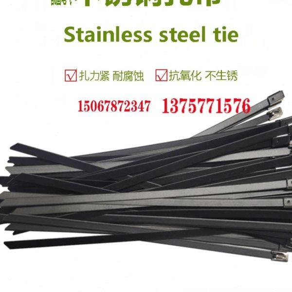 自锁不锈钢扎带包塑粘150200300钳100条一袋凯固袋装304包邮,办公设备/耗材/相关服务,束线带,淘宝优惠券,粉丝福利购,淘宝优惠卷