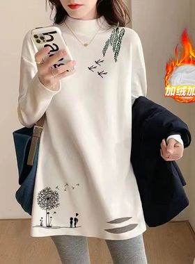 印花白色半高领长袖t恤秋冬宽松显瘦中长款保暖冬季加厚潮流上衣