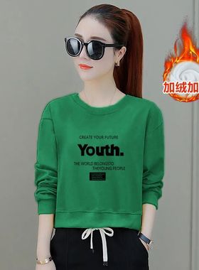 精梳纯棉短款小个子卫衣女秋冬绿色时尚洋气宽松百搭印花上衣服