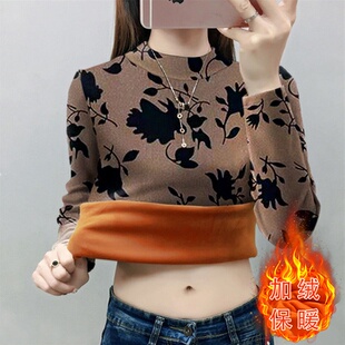 冬季新款加绒加厚打底衫银狐保暖时尚女士长袖百搭圆领套头上衣
