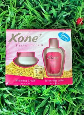 越南面霜 Kem duong trang da Kone 现货