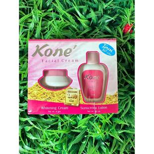 越南面霜 Kem duong trang da Kone 现货