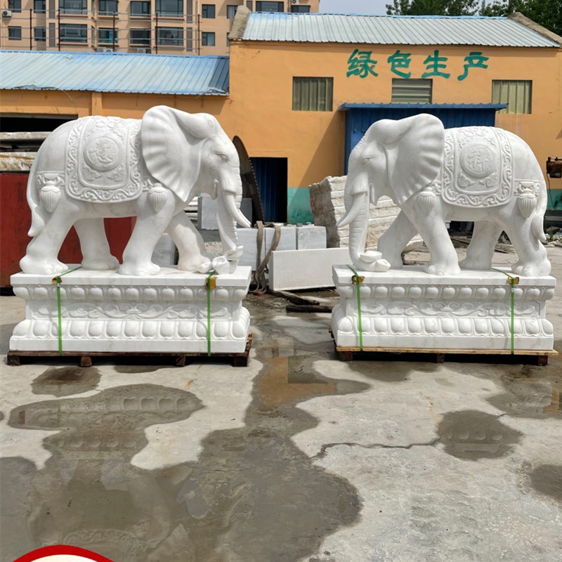 石雕大象一对汉白玉招财小象公司家用门口青石晚霞红石象门墩摆件