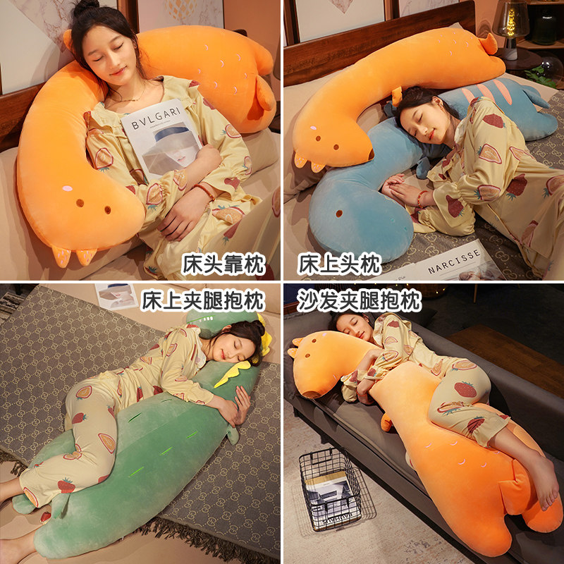 长条抱枕女生睡觉床上夹腿侧睡枕头床头靠垫男生款大靠枕拆洗