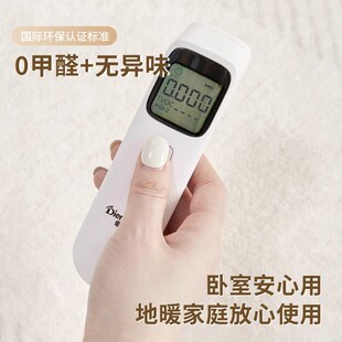 晕染床边毯客厅地毯仿羊绒卧室床前沙发茶几毯飘地垫定制