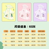 儿童雨衣男童幼儿园女童宝宝学生上学小孩全身防水斗篷式 雨披