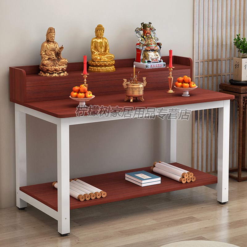 佛龛供桌定制香案佛台家用经济型简约供奉小型供台中式神桌神台