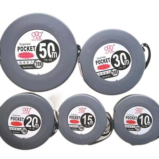 上海三圈牌卷尺便携式长钢尺米米米米米钢卷尺盒式刻度淅精准测量